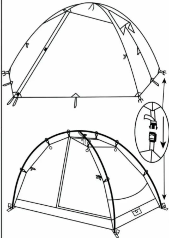 Trimm Frontier - D - 7
