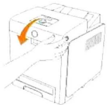 DELL 3110cn - Identifikation af stedet for papirstop - 5