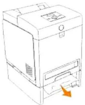 DELL 3110cn - Fjernelse af fastklemt papir fra det ekstra dupleksmodul - 7