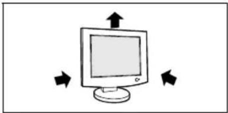 Simple line drawing of a computer monitor with directional arrows indicating orientation (no text or symbols)