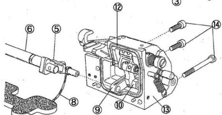 Technical diagram of a mechanical assembly with numbered components for identification