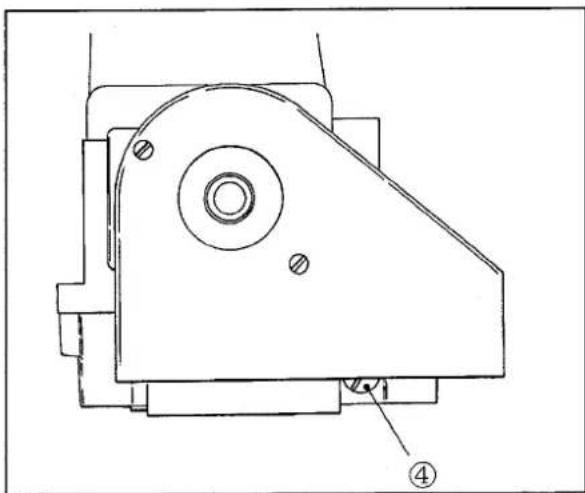 Yamato CF2300M - 3-4 Changing oil - 1