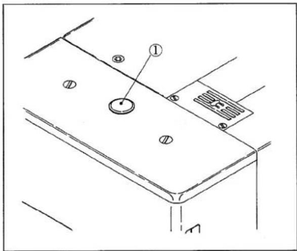 Technical diagram showing a mechanical or electrical component with labeled parts and directional arrows