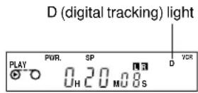MITSUBISHI HS-HD1100U - Searching Techniques - 1