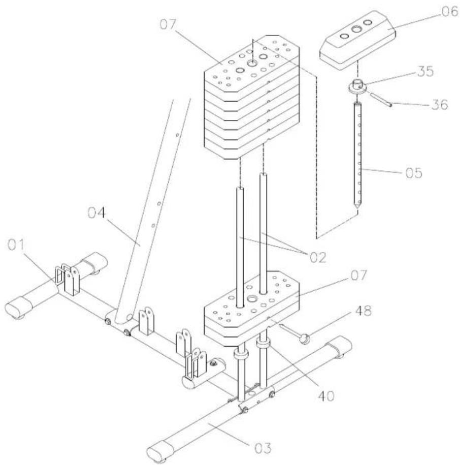 Technical diagram of a mechanical assembly with numbered components and labeled parts