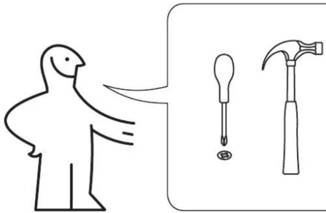 Diagram showing a bird figure with a hand holding a tool and a hammer, alongside two tools labeled '23' and a circular symbol.