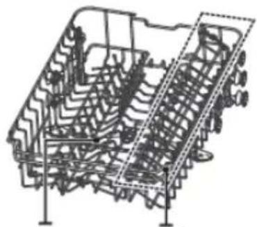 Hansa ZWM 416 WH - ОПИСАНИЕ ПРИБОРА - 3