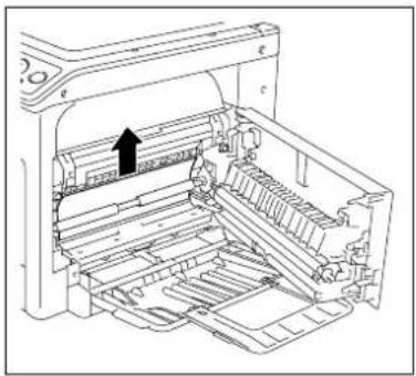 KONICA MINOLTA Bizhub 165 - Fjernelse af papirstop ved papiroptagningssektionen - 1