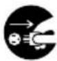 KONICA MINOLTA Bizhub 160f - ADVARSEL - 1