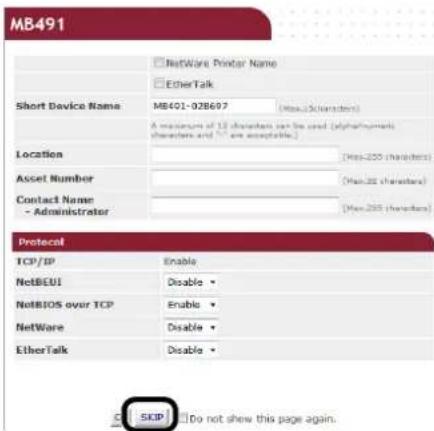OKI MB461dn - Reference - 3