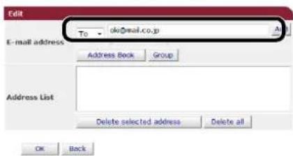 OKI MPS4700mb - b) Indtast en modtagende E-mail-adresse, og klik på [Tilføj (Add)]. - 1