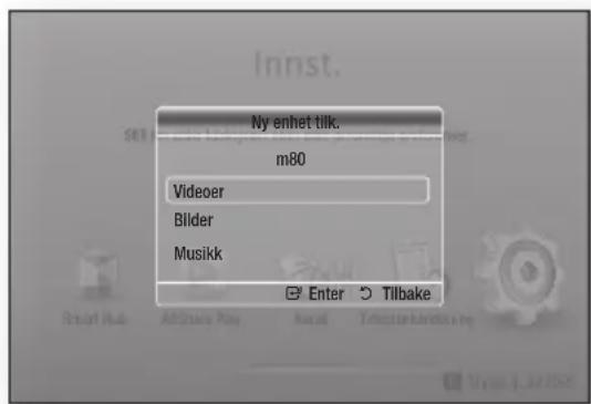 My enhet tilk. m80 Videoer Bilder Musikk Enter Tilbake