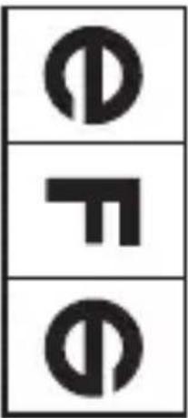 e F e