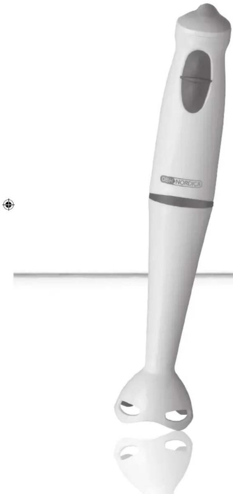 White robotic brush with black handle and circular port, no visible text or symbols on body