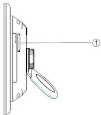 Diagram of a door handle assembly with labeled parts and numbered annotation