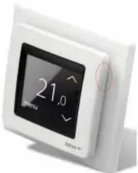 menu 21.0^ DEVI 44
