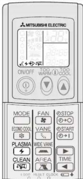 MITSUBISHI ELECTRIC ON/OFF TOO WARM TOO COOL MODE FAN STOP ECONO COOL VANE START PLASMA WIDE VANE CLEAN AREA TIME 1:000 HULT CLOCK