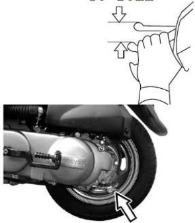 Hooper One - BAGESTE BREMSESYSTEM - 1