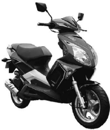 Hooper Leo - Information vedrørende Tilkøring af Scootere - 2