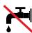 SIEMENS Octiv SP+ - NOTICE - 1