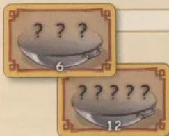 6 12