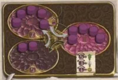 White Goblin Games Terra Mystica - DE KRACHTSCHALEN - 1