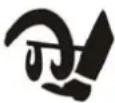 Meec Tools 721-110 - Symbole - 4