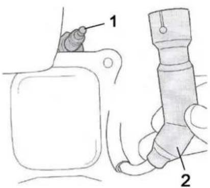 Technical diagram showing mechanical components with labeled parts 1 and 2