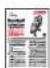 Aprica Flyle - 付属品 - 3
