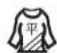 Aprica Flyle - 縫製品的清洗方法 - 6