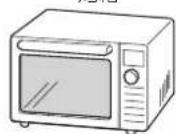 Siroca SHB-518 - 工具 - 15