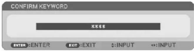 NEC P603X - To enable the Security function: - 4