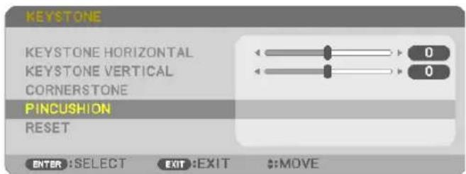 NEC P603X - Press the ▼ button to select [PINCUSHION]. - 1