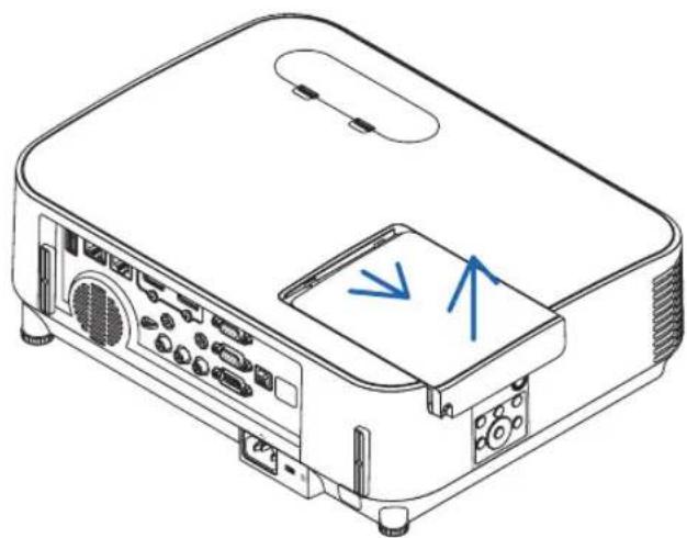 NEC P603X - Remove the lamp cover. - 2