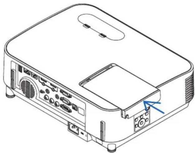 NEC P603X - Reattach the lamp cover. - 1