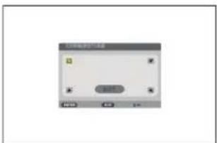 NEC P603X - Press the ▼ button to select [CORNERSTONE] and press the ENTER button. - 5