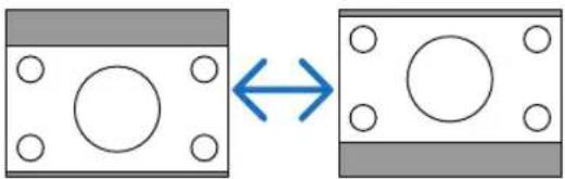 NEC P603X - Adjusting the Vertical Position of Image [POSITION] (not available on P554U/P474U/P554W/P474W) - 1