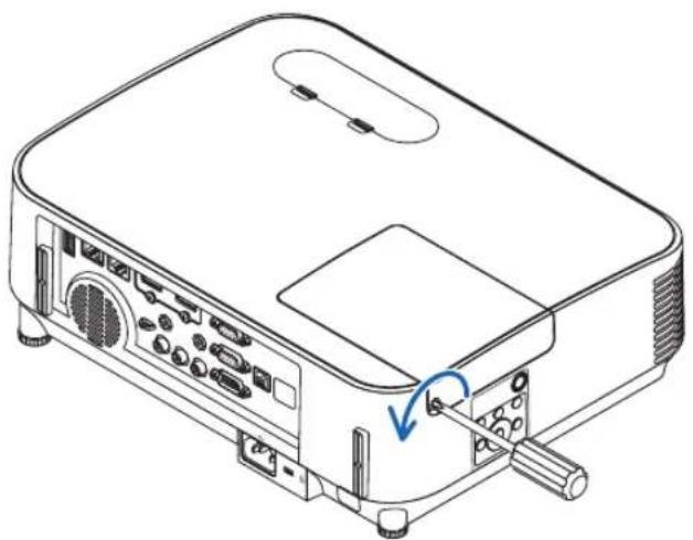 NEC P603X - Remove the lamp cover. - 1