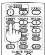 NEC P603X - Select a source other than [USB-A] and press the ENTER button. - 1