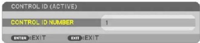NEC P603X - Press the ID SET button on the remote control. - 1