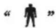 Aanonsen Body Fat 32-300 - Legge inn personlig data - 2