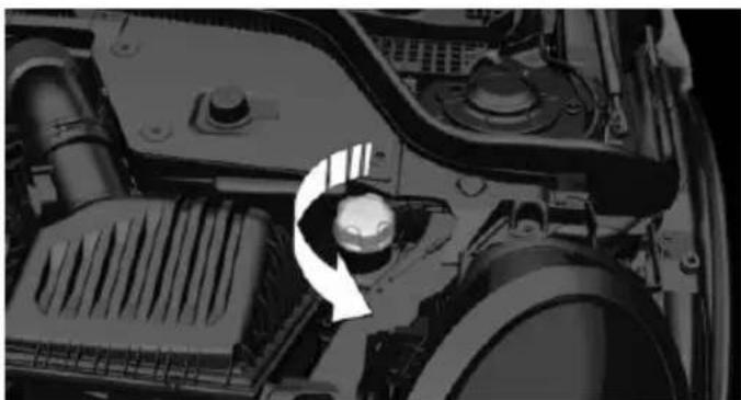 Close-up of a mechanical component with a circular arrow indicating rotation or movement (no visible text or symbols)
