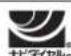 MITSUBISHI MR-WX47LC-W - 携帯電話・PHSの場合 - 1