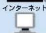 MITSUBISHI MR-WX60A-P - - 三菱電機修理受付センター - 2