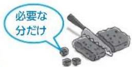 MITSUBISHI MR-WX60A-P - うす切り肉/ベーコン - 1