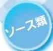 MITSUBISHI MR-WX60A-P - 切り身 - 2