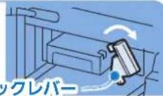 MITSUBISHI MR-WX52C-W - 年に1~2度 製氷皿 - 1