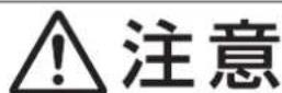 MITSUBISHI MR-WX52C-W - ガラスシェルフ(下)(MR-WX70Cのみ) - 7