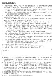 《無料受理裁定》 1. 出席材料:本院仅限于以专人送达票上加盖公章(一)处的印刷工程保证金原件(二) 2. 出席人员:本院与本院共用一个身份证原件(三) 3. 出席时间:三年以内(含三年)以上,且在二十八个月内买卖过本公司证券、债券、货币市场工具、资产支持证券、债券回购、银行存款、同业存单、质押式回购、质押登记等业务。 4. 出席地点:北京市西城区宣武门大街1号 5. 出席人员:本院与本院共用一个身份证原件(四) 6. 出席人员:本院与本院共用一个身份证原件(五) 7. 出席人员:本院与本院共用一个身份证原件(六) 8. 出席人员:本院与本院共用一个身份证原件(七) 9. 出席人员:本院与本院共用一个身份证原件(八) 10. 出席人员:本院与本院共用一个身份证原件(九) 11. 出席人员:本院与本院共用一个身份证原件(十) 12. 出席人员:本院与本院共用一个身份证原件(十一) 13. 出席人员:本院与本院共用一个身份证原件(十二) 14. 出席人员:本院与本院共用一个身份证原件(十三) 15. 出席人员:本院与本院共用一个身份证原件(十四) 16. 出席人员:本院与本院共用一个身份证原件(十五) 17. 出席人员:本院与本院共用一个身份证原件(十六) 18. 出席人员:本院与本院共用一个身份证原件(十七) 19. 出席人员:本院与本院共用一个身份证原件(十八) 20. 出席人员:本院与本院共用一个身份证原件(十九) 21. 出席人员:本院与本院共用一个身份证原件(二十) 22. 出席人员:本院与本院共用一个身份证原件(二十一) 23. 出席人员:本院与本院共用一个身份证原件(二十二) 24. 出席人员:本院与本院共用一个身份证原件(二十三) 25. 出席人员:本院与本院共用一个身份证原件(二十四) 26. 出席人员:本院与本院共用一个身份证原件(二十五) 27. 出席人员:本院与本院共用一个身份证原件(二十六) 28. 出席人员:本院与本院共用一个身份证原件(二十七) 29. 出席人员:本院与本院共用一个身份证原件(二十八) 30. 出席人员:本院与本院共用一个身份证原件(二十九) 31. 出席人员:本院与本院共用一个身份证原件(三十) 32. 出席人员:本院与本院共用一个身份证原件(三十一) 33. 出席人员:本院与本院共用一个身份证原件(三十二) 34. 出席人员:本院与本院共用一个身份证原件(三十三) 35. 出席人员:本院与本院共用一个身份证原件(三十四) 36. 出席人员:本院与本院共用一个身份证原件(三十五) 37. 出席人员:本院与本院共用一个身份证原件(三十六) 38. 出席人员:本院与本院共用一个身份证原件(三十七) 39. 出席人员:本院与本院共用一个身份证原件(三十八) 40. 出席人员:本院与本院共用一个身份证原件(三十九) 41. 出席人员:本院与本院共用一个身份证原件(四十) 42. 出席人员:本院与本院共用一个身份证原件(四十一) 43. 出席人员:本院与本院共用一个身份证原件(四十二) 44. 出席人员:本院与本院共用一个身份证原件(四十三) 45. 出席人员:本院与本院共用一个身份证原件(四十四) 46. 出席人员:本院与本院共用一个身份证原件(四十五) 47. 出席人员:本院与本院共用一个身份证原件(四十六) 48. 出席人员:本院与本院共用一个身份证原件(四十七) 49. 出席人员:本院与本院共用一个身份证原件(四十八) 50. 出席人员:本院与本院共用一个身份证原件(四十九) 51. 出席人员:本院与本院共用一个身份证原件(五十) 52. 出席人员:本院与本院共用一个身份证原件(五十一) 53. 出席人员:本院与本院共用一个身份证原件(五十二) 54. 出席人员:本院与本院共用一个身份证原件(五十三) 55. 出席人员:本院与本院共用一个身份证原件(五十四) 56. 出席人员:本院与本院共用一个身份证原件(五十五) 57. 出席人员:本院与本院共用一个身份证原件(五十六) 58. 出席人员:本院与本院共用一个身份证原件(五十七) 59. 出席人员:本院与本院共用一个身份证原件(五十八) 60. 出席人员:本院与本院共用一个身份证原件(五十九) 61. 出席人员:本院与本院共用一个身份证原件(六十) 62. 出席人员:本院与本院共用一个身份证原件(六十一) 63. 出席人员:本院与本院共用一个身份证原件(六十二) 64. 出席人员:本院与本院共用一个身份证原件(六十三) 65. 出席人员:本院与本院共用一个身份证原件(六十四) 66. 出席人员:本院与本院共用一个身份证原件(六十五) 67. 出席人员:本院与本院共用一个身份证原件(六十六) 68. 出席人员:本院与本院共用一个身份证原件(六十七) 69. 出席人员:本院与本院共用一个身份证原件(六十八) 70. 出席人员:本院与本院共用一个身份证原件(六十九) 71. 出席人员:本院与本院共用一个身份证原件(七十) 72. 出席人员:本院与本院共用一个身份证原件(七十一) 73. 出席人员:本院与本院共用一个身份证原件(七十二) 74. 出席人员:本院与本院共用一个身份证原件(七十三) 75. 出席人员:本院与本院共用一个身份证原件(七十四) 76. 出席人员:本院与本院共用一个身份证原件(七十五) 77. 出席人员:本院与本院共用一个身份证原件(七十六) 78. 出席人员:本院与本院共用一个身份证原件(七十七) 79. 出席人员:本院与本院共用一个身份证原件(七十八) 80. 出席人员:本院与本院共用一个身份证原件(七十九) 81. 出席人员:本院与本院共用一个身份证原件(八十) 82. 出席人员:本院与本院共用一个身份证原件(八十一) 83. 出席人员:本院与本院共用一个身份证原件(八十二) 84. 出席人员:本院与本院共用一个身份证原件(八十三) 85. 出席人员:本院与本院共用一个身份证原件(八十四) 86. 出席人员:本院与本院共用一个身份证原件(八十五) 87. 出席人员:本院与本院共用一个身份证原件(八十六) 88. 出席人员:本院与本院共用一个身份证原件(八十七) 89. 出席人员:本院与本院共用一个身份证原件(八十八) 90. 出席人员:本院与本院共用一个身份证原件(八十九) 91. 出席人员:本院与本院共用一个身份证原件(九十) 92. 出席人员:本院与本院共用一个身份证原件(九十一) 93. 出席人员:本院与本院共用一个身份证原件(九十二) 94. 出席人员:本院与本院共用一个身份证原件(九十三) 95. 出席人员:本院与本院共用一个身份证原件(九十四) 96. 出席人员:本院与本院共用一个身份证原件(九十五) 97. 出席人员:本院与本院共用一个身份证原件(九十六) 98. 出席人员:本院与本院共用一个身份证原件(九十七) 99. 出席人员:本院与本院共用一个身份证原件(九十八) 100. 出席人员: 备注: 请在以下表格中填写: 1、 请在以下表格中填写: 1、 请在以下表格中填写: 1、 请在以下表格中填写: 1、 请在以下表格中填写: 1、 请在以下表格中填写: 1、 请在以下表格中填写: 1、 请在以下表格中填写: 1、 请在以下表格中填写: 1、 请在以下表格中填写: 1、 请在以下表格中填写: 1、 账户信息 请在以下表格中填写: 1、 请在以下表格中填写: 1、 请在以下表格中填写: 1、 请在以下表格中填写: 1、 请在以下表格中填写: 1、 请在以下表格中填写: 1、 请在以下表格中填写: 1、 请在以下表格中填写: 1、 请在以下表格中填写: 1、 请在以下表格中填写: 1、 邮件 请在以下表格中填写: 1、 请在以下表格中填写: 1、 请在以下表格中填写: 1、 请在以下表格中填写: 1、 请在以下表格中填写: 1、 请在以下表格中填写: 1、 请在以下表格中填写: 1、 请在以下表格中填写: 1、 请在以下表格中填写: 1、 请在以下表格中填写: 1, 请在以下表格中填写: 1, 请在以下表格中填写: 1, 请在以下表格中填写: 1, 请在以下表格中填写: 1, 请在以下表格中填写: 1, 请在以下表格中填写: 1, 请在以下表格中填写: 1, 请在以下表格中填写: 1, 请在以下表格中填写: 1, 请在以下表格中填写: 1, 2, 请在以下表格中填写: 1, 请在以下表格中填写: 1, 请在以下表格中填写: 1, 请在以下表格中填写: 1, 请在以下表格中填写: 1, 请在以下表格中填写: 1, 请在以下表格中填写: 1, 请在以下表格中填写: 1, 请在以下表格中填写: 1, 请在以下表格中填写: ) 3, 请在以下表格中填写: 1, 请在以下表格中填写: 1, 请在以下表格中填写: 1, 请在以下表格中填写: 1, 请在以下表格中填写: 1, 请在以下表格中填写: 1, 请在以下表格中填写: 1, 请在以下表格中填写: ) 4, 请在以下表格中填写: 1, 请在以下表格中填写: 1, 请在以下表格中填写: 1, 请在以下表格中填写: 1, 请在以下表格中填写: 1, 请在以下表格中填写: 1, 请在以下表格中填写: ) 5, 请在以下表格中填写: 1, 请在以下表格中填写: 1, 请在以下表格中填写: 1, 请在以下表格中填写: 1, 请在以下表格中填写: 1, 请在以下表格中填写: ) 6, 请在以下表格中填写: 1, 请在以下表格中填写: 1, 请在以下表格中填写: 1, 请在以下表格中填写: 1, 请在以下表格中填写: ) 7, 请在以下表格中填写: 1, 请在以下表格中填写: 1, 请在以下表格中填写: 1, 请在以下表格中填写: 1, 请在以下表格中填写: ) 8, 请在以下表格中填写: 1, 请在以下表格中填写: 1, 请在以下表格中填写: 1, 请在以下表格中填写: ) 9, 请在以下表格中填写: 1, 请在以下表格中填写: 1, 请在以下表格中填写: 1, 请在以下表格中填写: ) 10, 请在以下表格中填写: 1, 请在以下表格中填写: 1, 请在以下表格中填写: ) 11, 请在以下表格中填写: 1, 请在以下表格中填写: 1, 请在以下表格中填写: ) 12, 请在以下表格中填写: 1, 请在以下表格中填写: 1, 请在以下表格中填写: ) 13, 请在以下表格中填写: 1, 请在以下表格中填写: 1, 请在以下表格中填写: ) 14, 请在以下表格中填写: 1, 请在以下表格中填写: ) 15, 请在以下表格中填写: 1, 请在以下表格中填写: ) 16, 请在以下表格中填写: 1, 请在以下表格中填写: ) 17, 请在以下表格中填写: 1, 请在以下表格中填写: ) 18, 请在以下表格中填写: 1, 请在以下表格中填写: ) 19, 请在以下表格中填写: 1, 请在以下表格中填写: ) 20, 请在以下表格中填写: 1, 请在以下表格中填写: ) 21, 请在以下表格中填写: 1, 请在以下表格中填写: ) 22, 请在以下表格中填写: 1, 请在以下表格中填写: ) 23, 请在以下表格中填写: 1, 请在以下表格中填写: ) 24, 请在以下表格中填写: 1, 请在以下表格中填写: ) 25, 请在以下表格中填写: 1, 请在以下表格中填写: ) 26, 请在以下表格中填写: 1, 请在以下表格中填写: ) 27, 请在以下表格中填写: 1, 请在以下表格中填写: ) 28, 请在以下表格中填写: 1, 请在以下表格中填写: ) 29, 请在以下表格中填写: 1, 请在以下表格中填写: ) 30, 请在以下表格中填写: 1, 请在以下表格中填写: ) 31, 请在以下表格中填写: 1, 请在以下表格中填写: ) 32, 请在以下表格中填写: 1, 请在以下表格中填写: ) 33, 请在以下表格中填写: 1, 请在以下表格中填写: ) 34, 请在以下表格中填写: 1, 请在以下表格中填写: