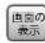 Elecom WAB-S600-PS - LAN 側 IP アドレス - 1